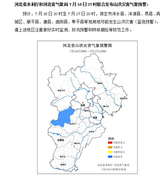 QQ截圖20210719155247.jpg