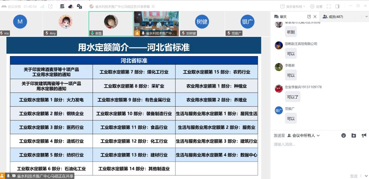 圖片3.jpg